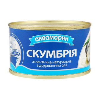 Скумбрія Аквамарин атлантична з додаванням олії 230г