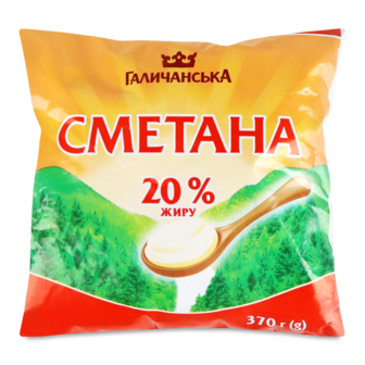 Сметана 20% ТМ Галичанська, 370г