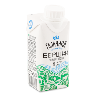 Вершки 10%  ТМ Галичина, 200г