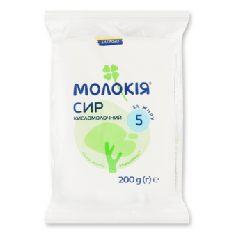 Сир кисломолочний 5% ТМ Молокія, 200г