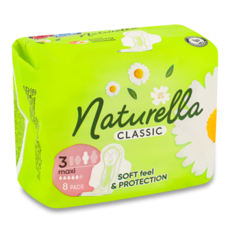 Прокладки "Camomile Maxi" ТМ Naturella, 8шт