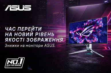 Суперціни на OLED та DualMode монітори ASUS