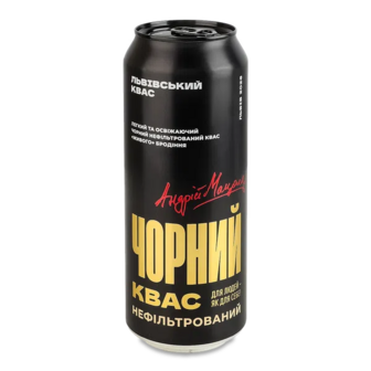 Квас Львівський квас Чорний з/б (0,5л)