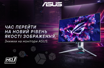 Знижки на монітори ASUS