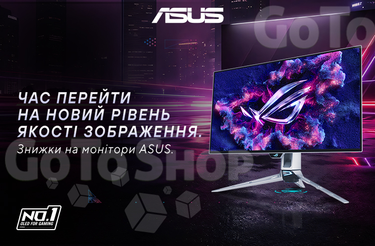 Знижки на монітори ASUS
