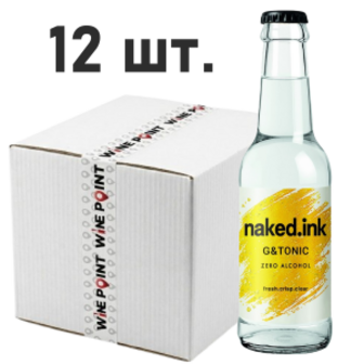 Безалкогольний коктейль Naked.ink G&Tonic 0,33л х 12 шт.