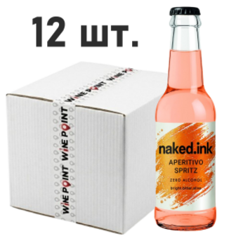 Безалкогольний коктейль Naked.ink Аперитиво шпріц 0,33л х 12 шт.