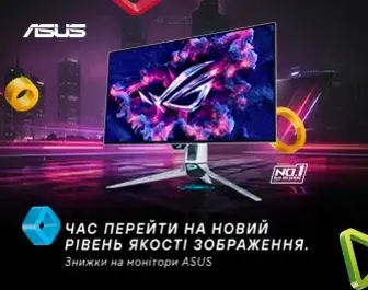 Знижки на монітори ASUS