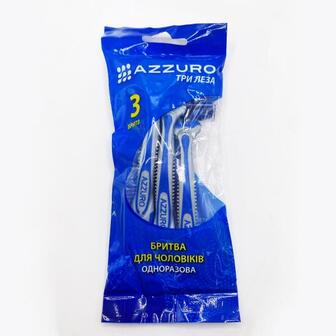 Бритва чол. Azzuro 3 леза, 3шт. AZ-05