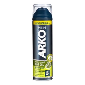 Гель д/гоління Arko Men з олією конопель 200 мл