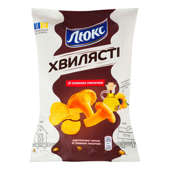 Чипси хвилясті "Люкс" зі смаком лисичок 125г