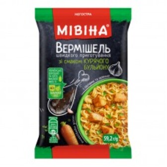 ВЕРМІШЕЛЬ ШВИДКОГО ПРИГОТУВАННЯ СМАК КУРЯЧОГО БУЛЬЙОНУ НЕ ГОСТРА 59,2Г МІВІНА