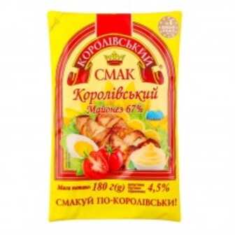 Майон КоролІвський 67% ФІл/П 180Г КоролІвський Смак