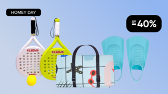 HOME DAY! До -40% на товари для пляжу!