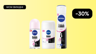 WOW вихідні! Знижка -30% на Всі жіночі антиперспіранти та дезодоранти NIVEA