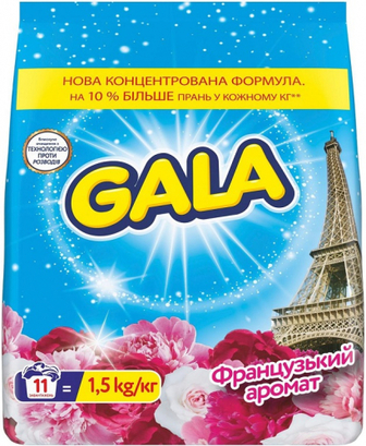 Порошок GALA Французький аромат автомат 1.5кг