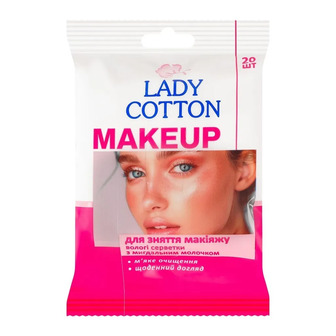 Вологі серветки для зняття макіжу Lаdу Cotton 20 шт (4823071664775)