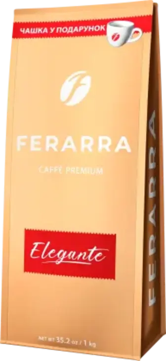 Кава в зернах Ferarra Elegante 1 кг