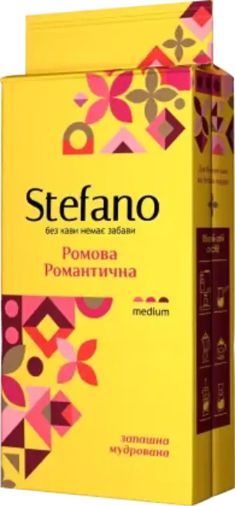 Кава мелена Stefano Ромова романтична 230 г