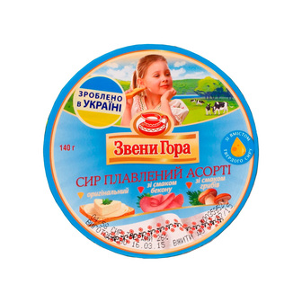 Сир плавлений "Асорті" Звенигора порційний 140г 45%