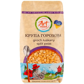 Крупа горохова Art Foods 800 г