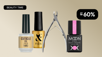 BEAUTY TIME! До -60% на засоби для догляду за нігтями