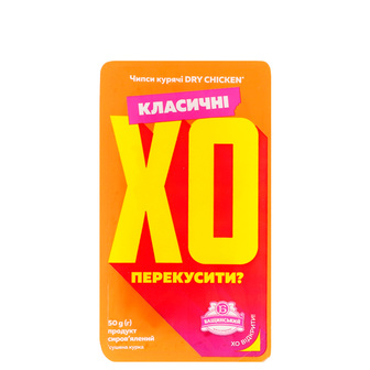 Чипси курячі "DRY CHICKEN" 50г ТМ Бащинський