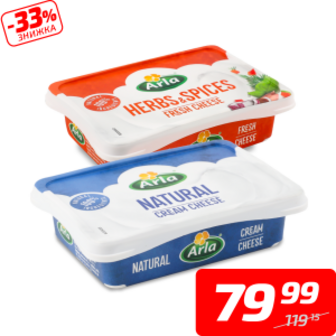 Крем-сир в асортименті, 50-60%, ТМ «Arla», 200 г