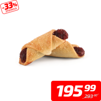Печиво «Bagel pati» з вишневою начинкою, ТМ «Really Enjoy», 1 кг