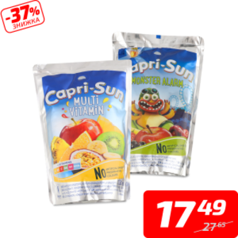 Напій соковмісний в асортименті, ТМ «Capri-Sun», 200 мл