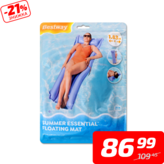 Матрац надувний, ТМ «Bestway», 183*69 см