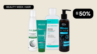 Beauty week: Hair! До -50% на ТОПи дерматологічних засобів для волосся