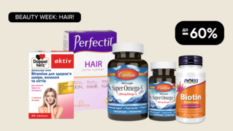 Beauty week: Hair! До -60% на БАДи для волосся