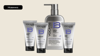 Новинки засобів для догляду за волоссям Green Pharm Cosmetic