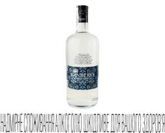 Джин Ginbery's (1л)