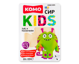 Сир Комо Kids для дітей від 3 років 50% слайси (135г)