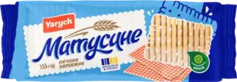 Печиво Yarych Матусине затяжне 155 г