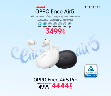 Знижки до -15% на нові гарнітури OPPO