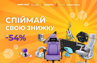 Знижки до 54% на периферію OfficePro, Anda Seat, Fifine, GamePro, Ajazz, Boya