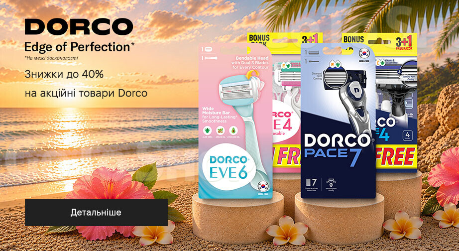 Акція Dorco