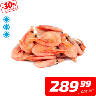 Креветки, в/м, без глазурі, 90+, 1 кг
