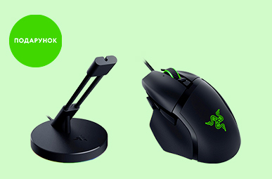 У подарунок тримач кабеля Razer Mouse Bungee V3 Chroma!