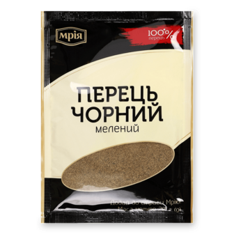 Перець чорний «Мрія» мелений 20г