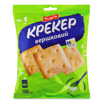 Крекер Yarych «Вершковий» 180г