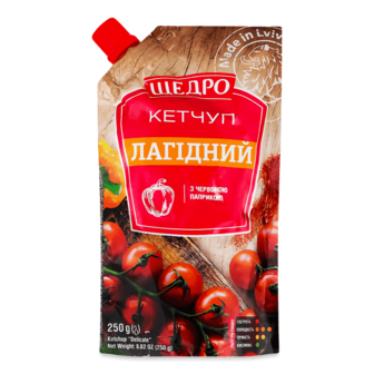 Кетчуп «Щедро» «Лагідний» 250г