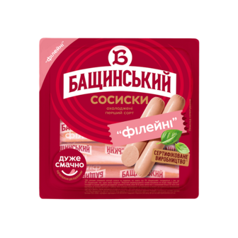 Сосиски «Бащинський» «Філейні» варені 1 ґатунку 420г