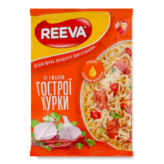 Вермішель швидкого приготування Reeva зі смаком гострої курки 60г