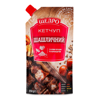 Кетчуп «Щедро» «Шашличний» 250г