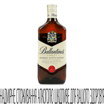 Віскі Ballantine's Finest 40% 0,7л