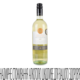 Вино Abati Regali Pinot Grigio TerDiChieti біл сух 0,75л